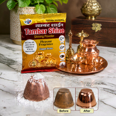 Pooja Utensil Shining Powder – Copper, Brass & Metal Cleaner | Restore Shine to Puja Wares