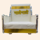 White Leather Laddu Gopal Singhasan with Golden Radhe Radhe Acrylic Backrest
