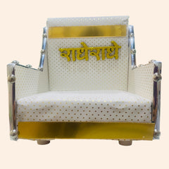 White Leather Laddu Gopal Singhasan with Golden Radhe Radhe Acrylic Backrest