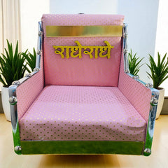 Pink Solid Singhasan for Laddu Gopal Ji with Radhe Radhe Back Sticker – Beautiful & Durable