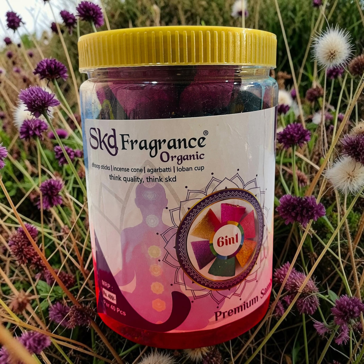 Natural Dhoop Cones for Pooja & Temple | Premium Fragrance