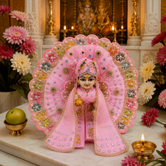 Heavy Designer Laddu Gopal Ji Poshak with Pagdi & Patka – Janmashtami Special - Pink