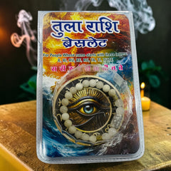 Libra (Tula Rashi) Premium Zodiac (Rashi) Bracelet – Natural Precious Stone | Lab Attested | Energy & Positivity Bracelet