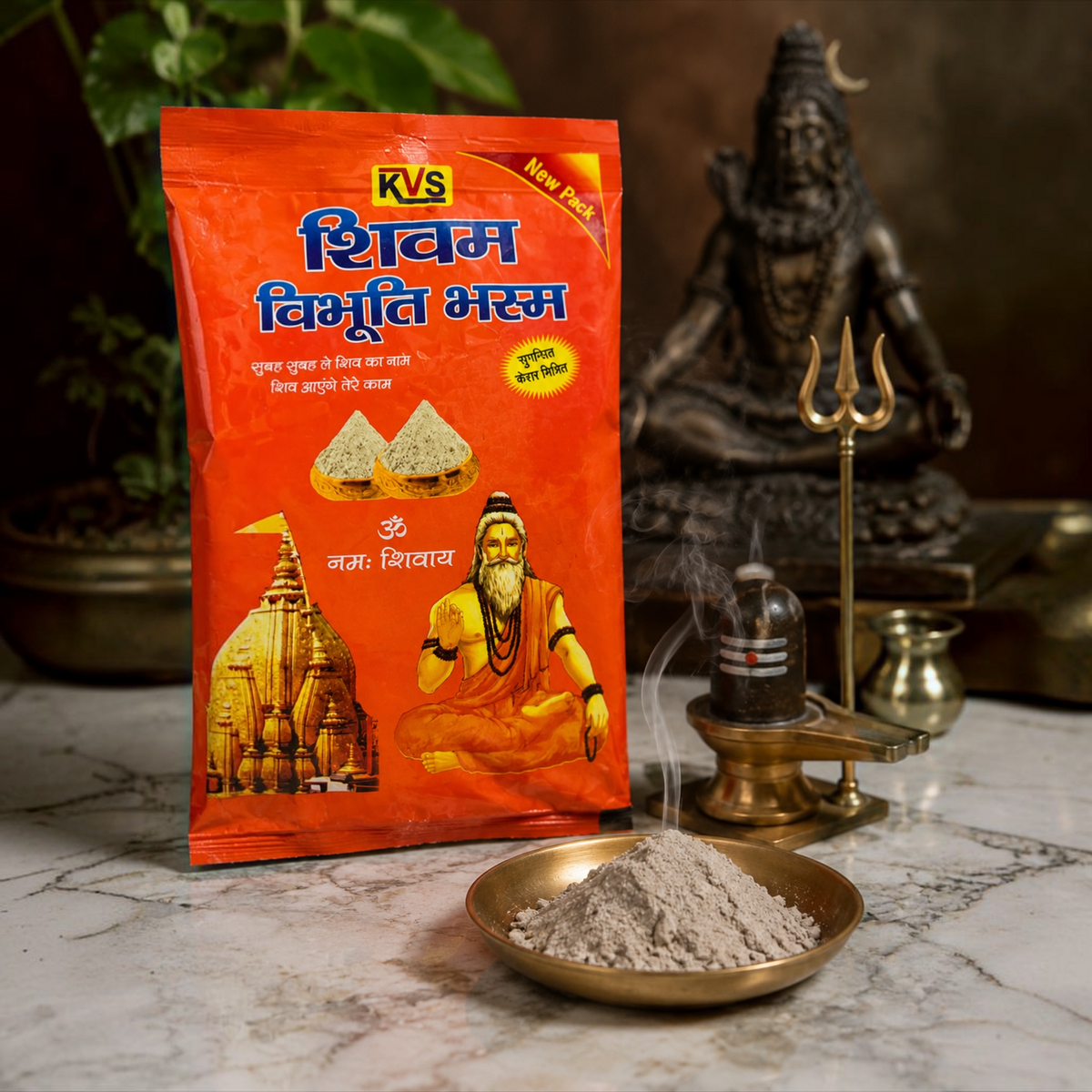 Shiv Vibhooti Bhasm – Sacred Vibhuti for Pooja, Tilak & Devotional Use
